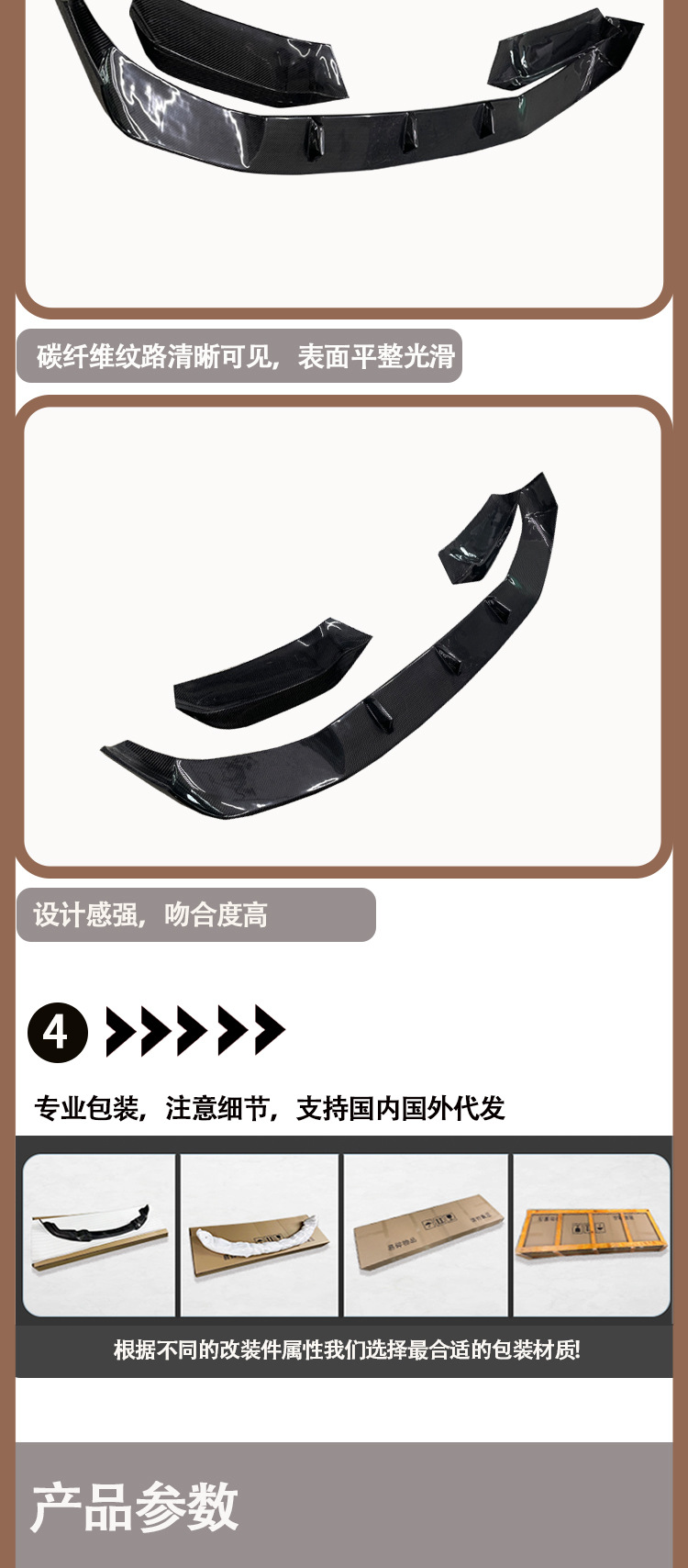 Suitable for BMW X6 G06 AC carbon fiber front lip front shovel front chin front spoiler IN 2020-IN