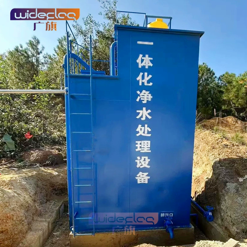 Оборудование для очистки воды из резервуара водозаборной станции, фильтрации речной воды, очистки воды Q235, оборудование для очистки воды из колодцев в сельской местности