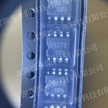 ԭװ��Ʒ BD9778F-E2 DC-DC��ԴоƬ ���ɵ�·IC BOM�䵥