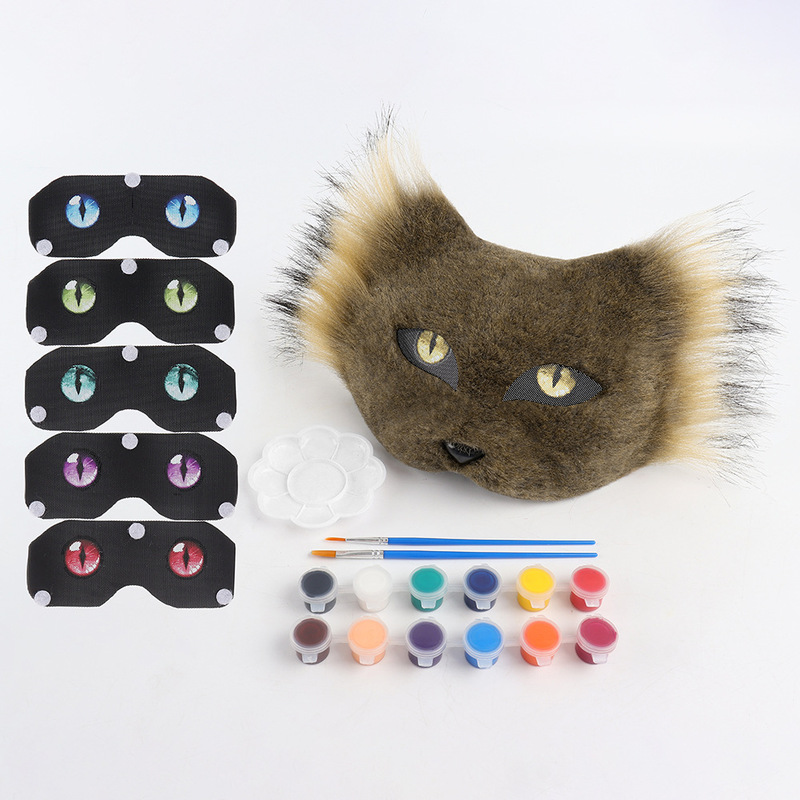 万圣节猫咪面具 cosplay创意毛绒DIY手作面具 表演舞会面罩道具|undefined