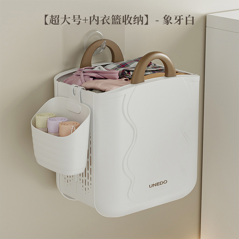 家庭用壁掛け汚れた衣類バスケット家庭用折りたたみランドリーバスケット折りたたみ衣類収納用品プラスチックグッズ汚れた衣類バスケット|undefined