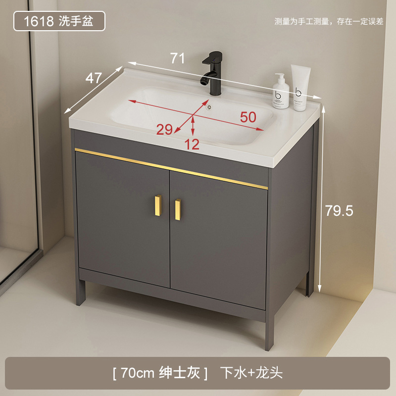 Baño espacio de aluminio tipo piso simple gabinete de baño combinación balcón todo en cerámica lavabo lavabo lavabo