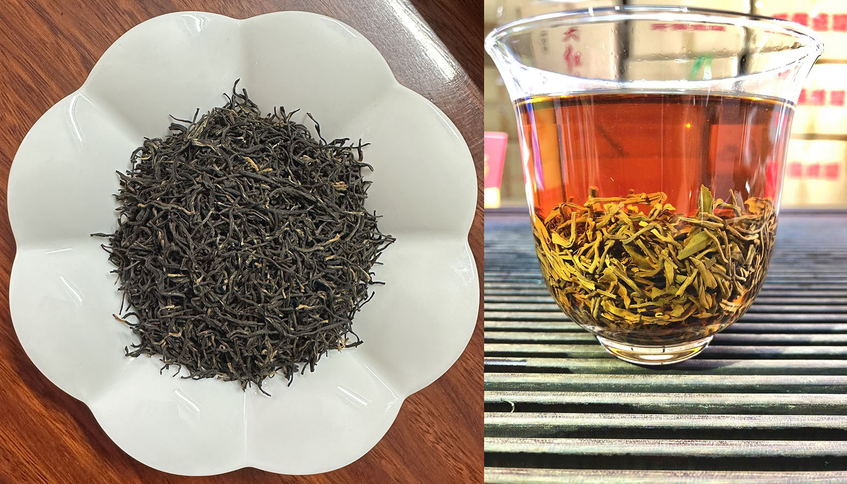 초극세 Lapsang Souchong No. 58 500g [매우 좋음]