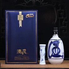 白酒批发杏花集团清花40清香型白酒带酒杯整箱500ml*6