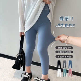 Children's shark pants baby girls' leggings spring and autumn thin girls' leggings tight cropped pants outer wear Barbie pants