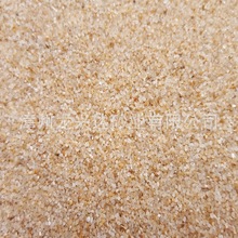 ����������Ȼ��ɳ ˮ�S����ȻʯӢɳ��ɰ ��ɳ�V�� ɳ�V��