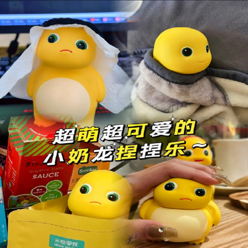 비어진 머리 밀크 드래곤 100개