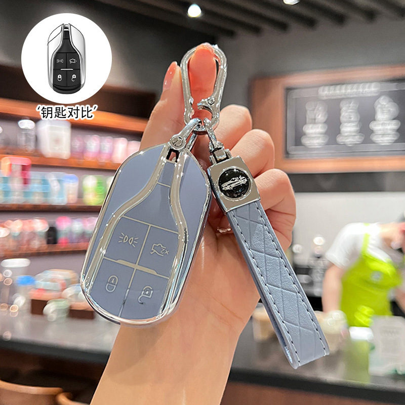 [실버 엣지 블루] 싱글 쉘 + 카라비너