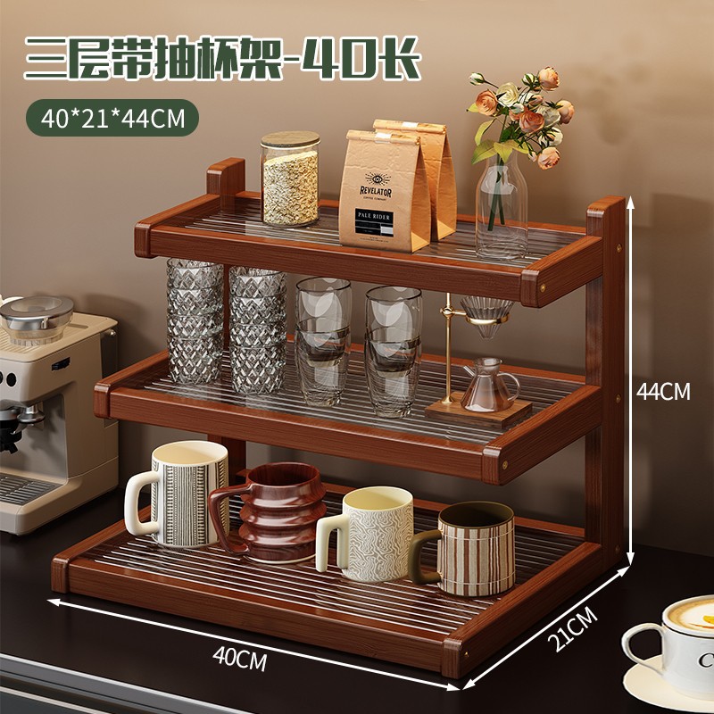Taza de almacenamiento de tazas de agua con tablero de fumar, estante de almacenamiento de bar, estante de exhibición multicapa de tazas de café Nan Zhu Mark image 7