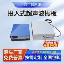 Ͷ��ʽ������ϴ�C��� 25k28k40k ���I ������� ���Ӱ� ���