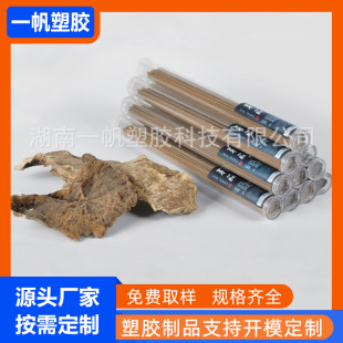 ���lPVC���b�� ѿׯ����̴�㾀���۾��P���bͲ�ռ{Ͳ PVC���z�A��