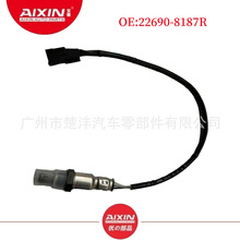 ��������22690-8187R�m������Z13����װ�2.0L