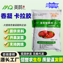 ���俨���z �������턩���c ʳƷ�����턩����Ʒ �����z ����ă�