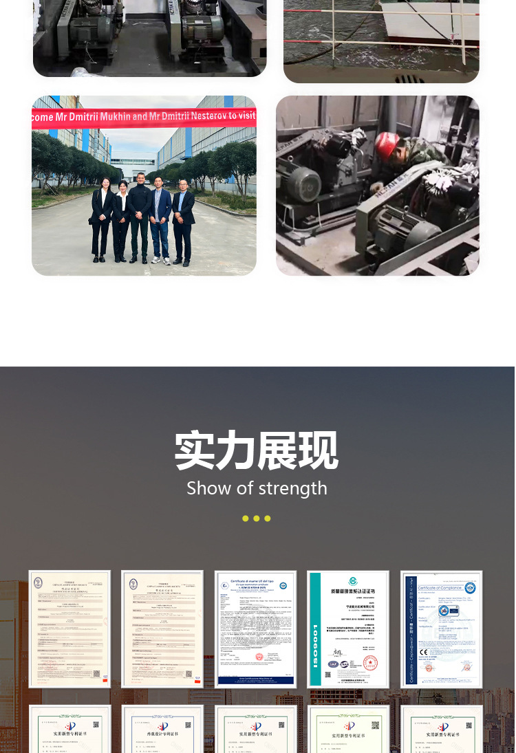 Boat Water Cooling Screw Type Air Compressor Sea Water Freshwater Cooling-PLC Full Intelligent Control Compressor