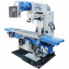 铣床;加工中心;钻床