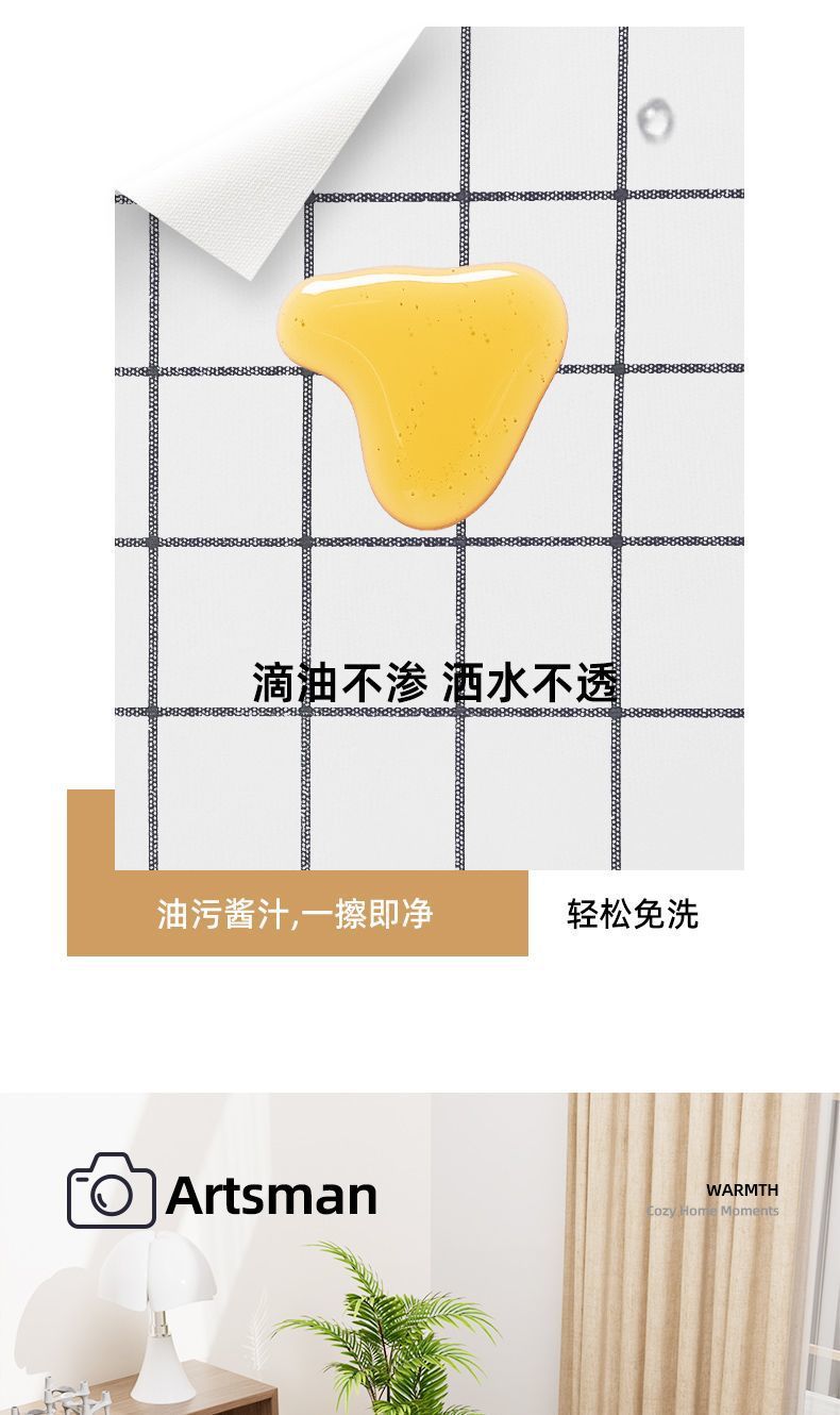 eee887a3-e729-4ec8-9b68-85534fe9ac38.jpe