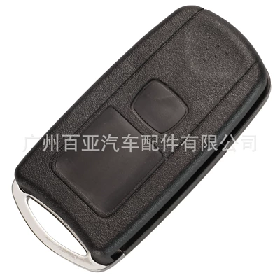 Folding Remote Control Car | Car Keys