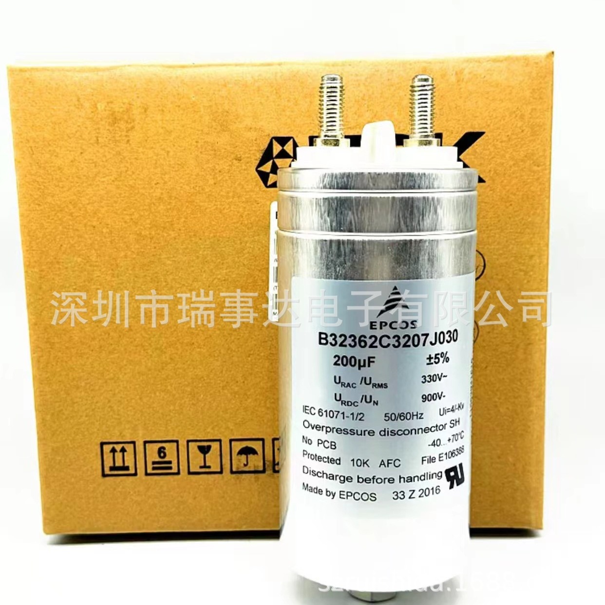 B32361A4706J080 EPCOS爱普科斯 70uF 1200V/480VAC 电力电容器