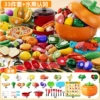 Cognitive set, storage system, training, 33 pieces, 12 pieces, early education
