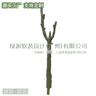 ���ͷ��洵�ܗU�҃��b��Ę�ɘ侰�^ֲ��[����֦�k�����쾰