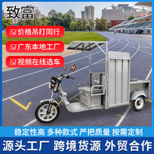 ����늄���݆܇240L��؛�\؛������ͰС؛܇��܇�������˴���܇