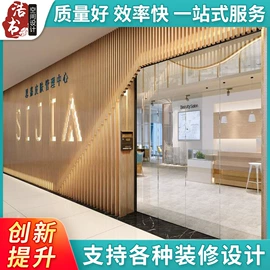 装潢设计;展示柜;展览设计制作