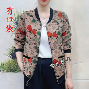 �пڴ������_�������וr�а�����ļ�Ůʿӡ�������b�ٴ����e�A��