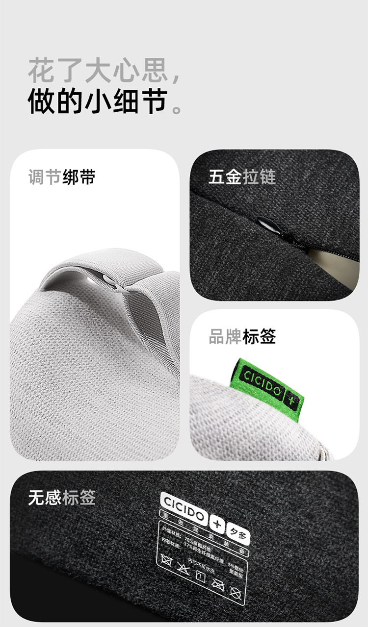 Cicido Multi-Head Pillow Car Neck Pillow Seat Cushion Car Cushion Car Lumbar Support 25 New Pillows
