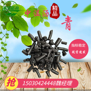 w�М؞r�� �V�����ʯī����늙C̼ˢ�� �ӱ����P���� ָ�˿��{