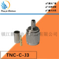 射频同轴连接器 TNC-C-J3直式公头 接RG58电缆 铜 厂家供应