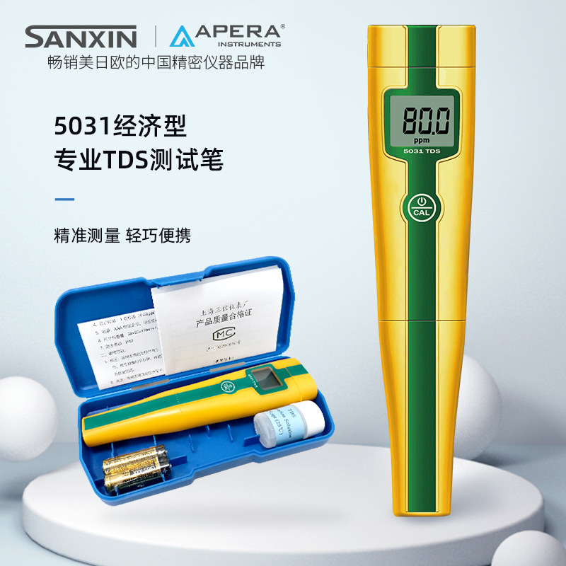 【量大价优】三信5031笔式TDS计鱼缸tds ph质检测笔水质检测仪