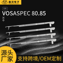 ������ӏS��ֱ�l��X�M�C�����Ȧ� VOSASPEC80.85�����Cе���