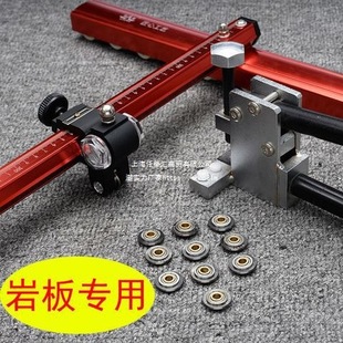 Rock plate cutting push knife big brick tile pliers tile knife push knife floor tile opening 22mm big wheel tile knife