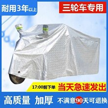 ��݆܇����܇����������늄�܇�ƿ܇������܇����݆܇���¿��w