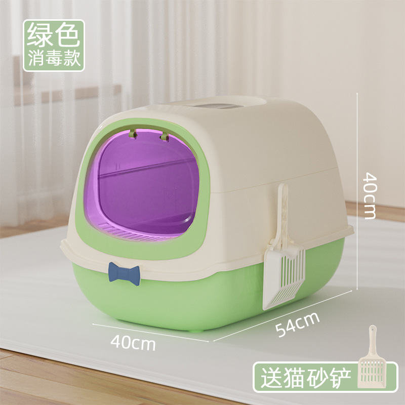 Extra grande completamente cerrado caja de arena para gatos de aspecto alto clamshell fácil de limpiar anti-Splash extraíble fabricante en stock pelo rápido