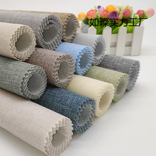 Non-Self-Adhesive Linen Wall Covering Pure Color Seamless Whole House Wall Covering Bedroom Living Room Large Area