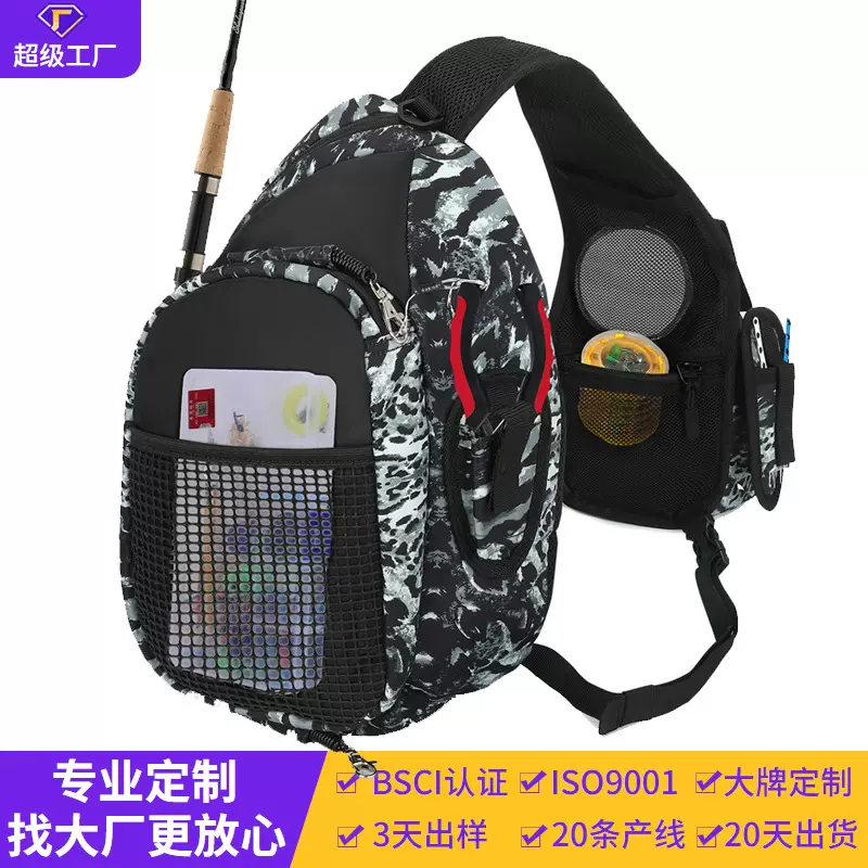 工厂定制渔具收纳包 多功能钓鱼包 大容量户外钓鱼专用渔具收纳包