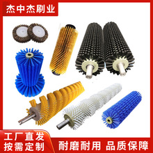 ���߲�����ϴëˢ݁�����z�LͲˢ��ĥ������ϴ���mëˢ݁�S��