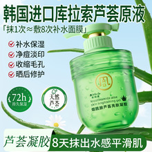 ���ݵ��������������J�C���z�aˮ������o���񵭻���ӡ��ˬ�J�C�z