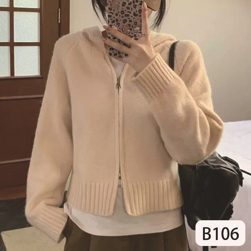 Double zipper simple solid color long-sleeved knitted cardigan women's winter new style design hooded all-match loose short coat