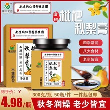 �Ͼ�ͬ�������������300����������༃������y���aƷ���N�Fُ