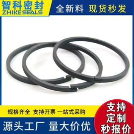 密封垫片;机械密封件;密封垫圈