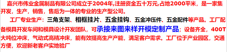 微信图片_20220214154630