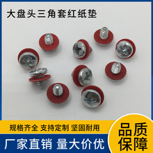 ���|�s����M���ݽz �|�s�C�zm3m4�׺������z�� ���\�ɫ