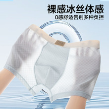͸������ر��zƽ��ѝ����10A�������o���в���߅���m������ѝ��