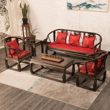 中式全实木沙发组合仿古家具明清榆木客厅小户型木质木头复古沙发