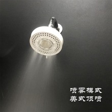 ���R�d�¿�픇� ��ʽ���n��ԡС픇���������