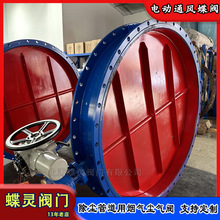 �F؛늄ӈ�������ƫ��ͨ�L���yD941W-6C���m�B���_�P�{�����l�y