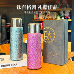 保温カップ卸売 二層純チタン 大容量 弾丸型 茶水分離両用チタンカップ 保温茶水カップ