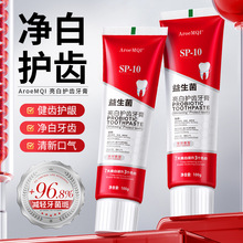 SP-10ȥn ȥSȥn¿ښl